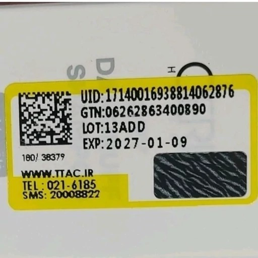 کرم دست یونیکورن رنگین کمانی شاین دار